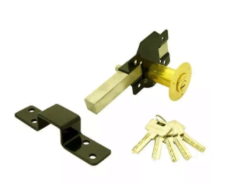 Gatemate Rim Gate Lock